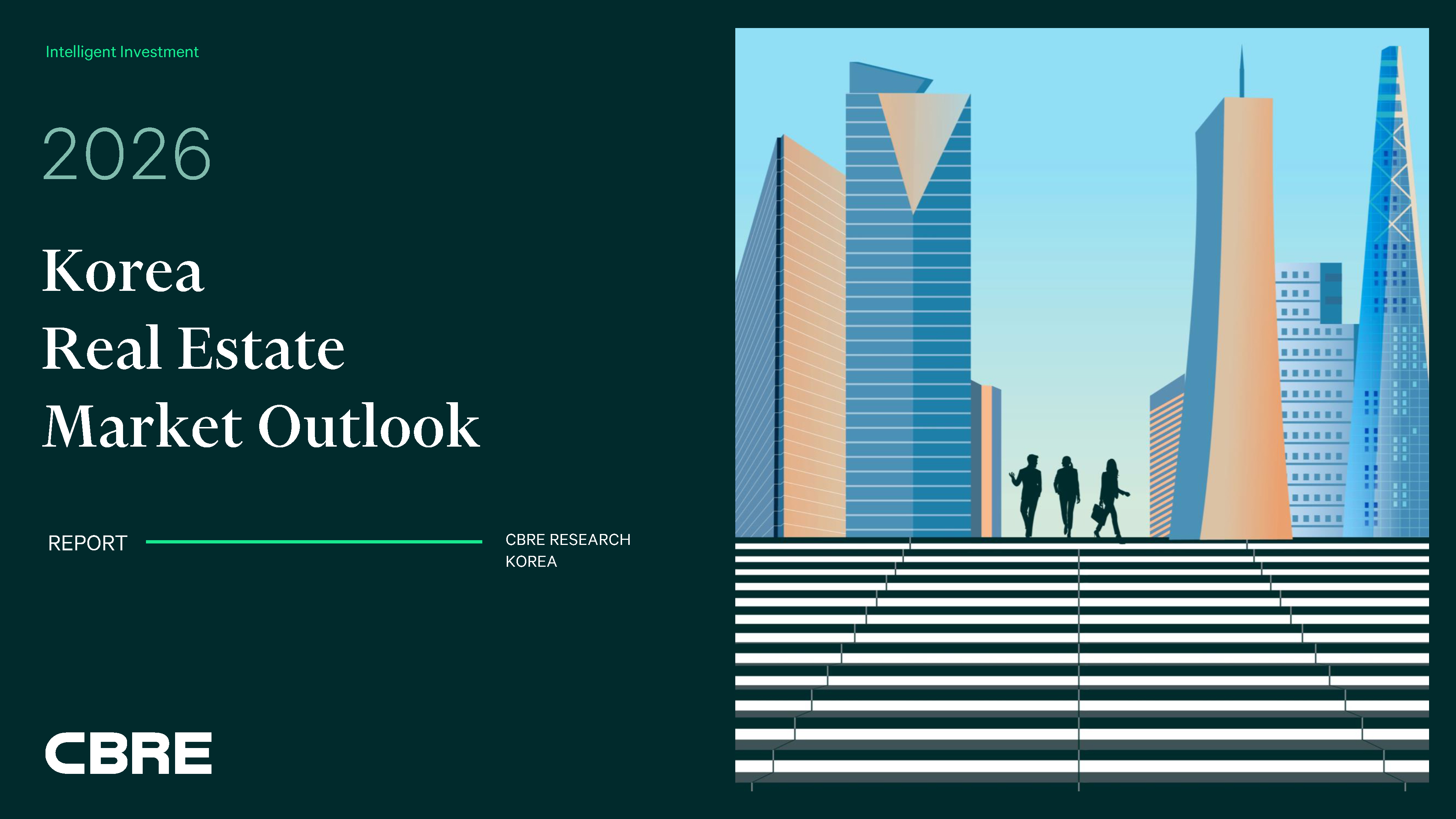 2025년 33.8조 역대 최대… CBRE코리아 ‘2026 상업용 부동산 구조 재편 본격화’ 27-Image